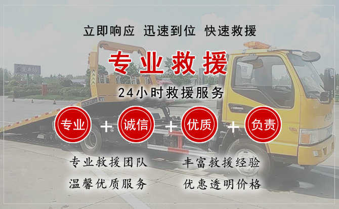 九龙坡汽车送柴油